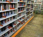 biblioteka miejska