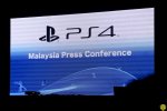 Opakowanie ps4